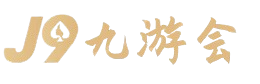 中国·世俱杯官方用球(有限公司)-2025 Club World Cup
