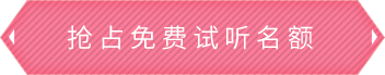 世俱杯官网真人游戏第一品牌