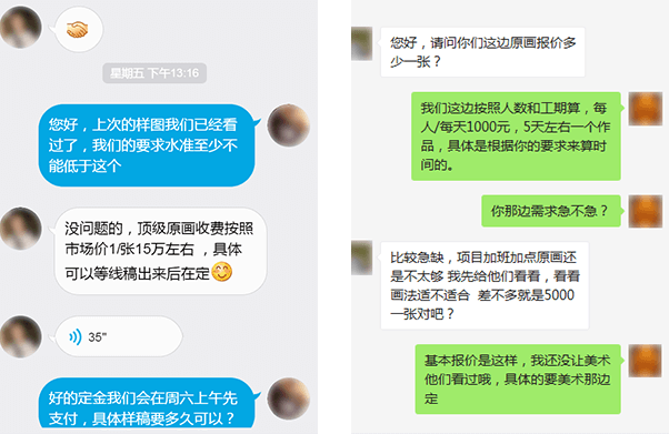 世俱杯真人游戏第一品牌