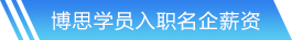 世俱杯网站首页